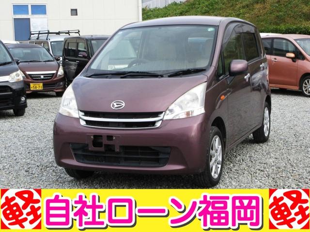 購入時にボディーコーティングを追加して頂ければ 通常５７，７５０円ですが２０，０００円にてスタッフが心を込めて施工します