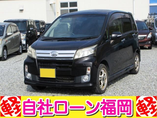 購入時にボディーコーティングを追加して頂ければ 通常５７，７５０円ですが２０，０００円にてスタッフが心を込めて施工します