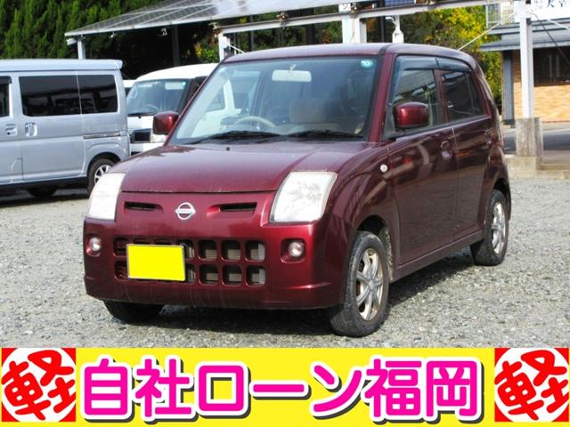 購入時にボディーコーティングを追加して頂ければ 通常５７，７５０円ですが２０，０００円にてスタッフが心を込めて施工します