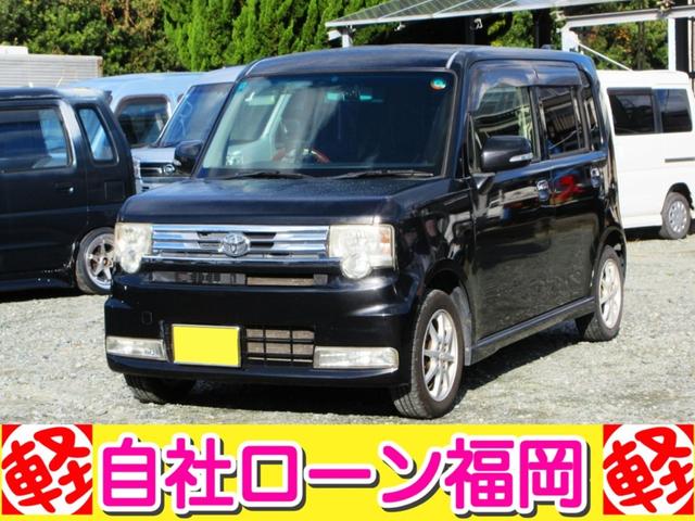 購入時にボディーコーティングを追加して頂ければ、 通常５７，７５０円ですが２０，０００円にてスタッフが心を込めて施工します