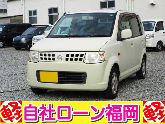 購入時にボディーコーティングを追加して頂ければ 通常５７，７５０円ですが２０，０００円にてスタッフが心を込めて施工します