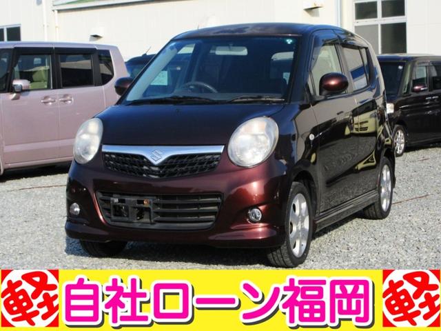 購入時にボディーコーティングを追加して頂ければ 通常５７，７５０円ですが２０，０００円にてスタッフが心を込めて施工します