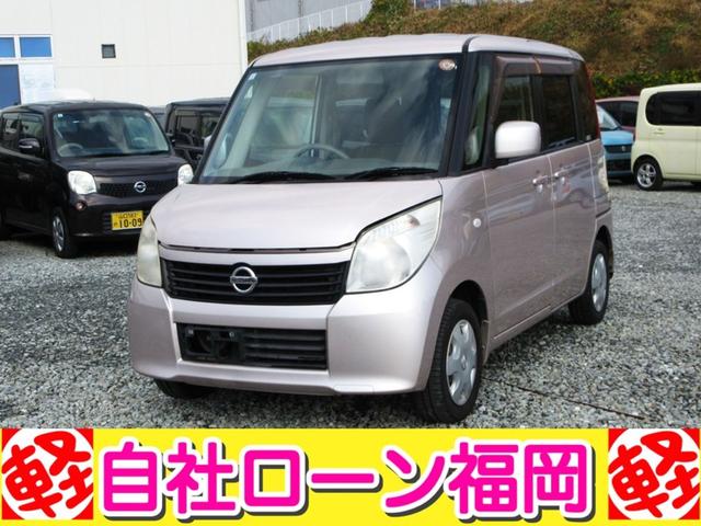 購入時にボディーコーティングを追加して頂ければ 通常５７，７５０円ですが２０，０００円にてスタッフが心を込めて施工します