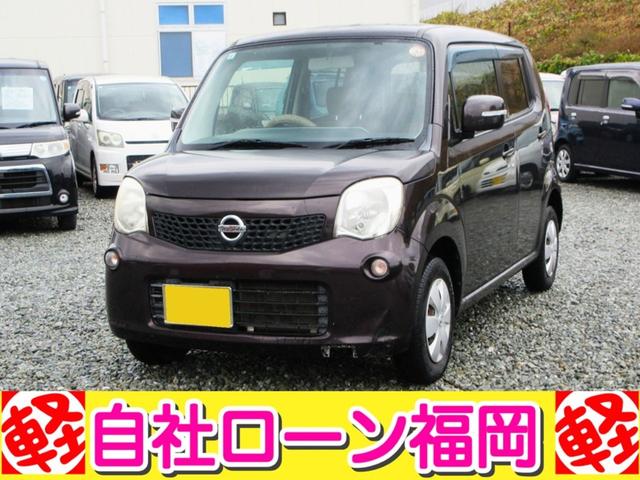 ☆購入時にボディーコーティングを追加して頂ければ 通常５７，７５０円ですが２０，０００円にてスタッフが心を込めて施工します