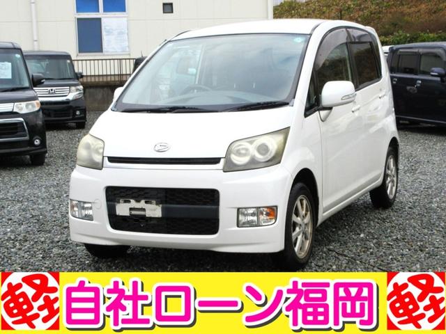 ���[��(�_�C�n�c) �J�X�^���@�w�@�^�g�c�c�i�r�^�s�u�E�c�u�c�Đ��^�X�}�[�g�L�[�^�A���~�z�C�[���^�g�h�c���C�g�^����h�~�^�E�B���J�[�~���[ ���Îԉ摜