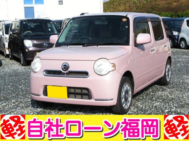 ☆購入時にボディーコーティングを追加して頂ければ 通常５７，７５０円ですが２０，０００円にてスタッフが心を込めて施工します