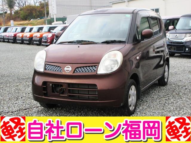 購入時にボディーコーティングを追加して頂ければ 通常５７，７５０円ですが２０，０００円にてスタッフが心を込めて施工します