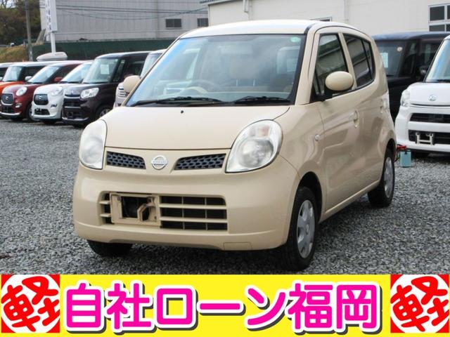 購入時にボディーコーティングを追加して頂ければ 通常５７，７５０円ですが２０，０００円にてスタッフが心を込めて施工します