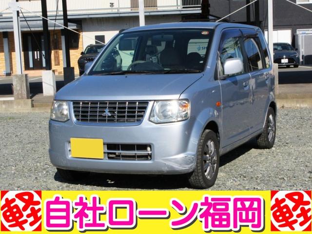 購入時にボディーコーティングを追加して頂ければ 通常５７，７５０円ですが２０，０００円にてスタッフが心を込めて施工します