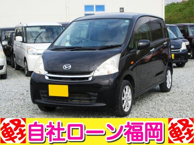 購入時にボディーコーティングを追加して頂ければ 通常５７，７５０円ですが２０，０００円にてスタッフが心を込めて施工します