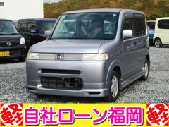 �ۥ�������åġ��١������졼�ɡ�����ߥۥ����롡�ųʥߥ顼������ɥ����å�