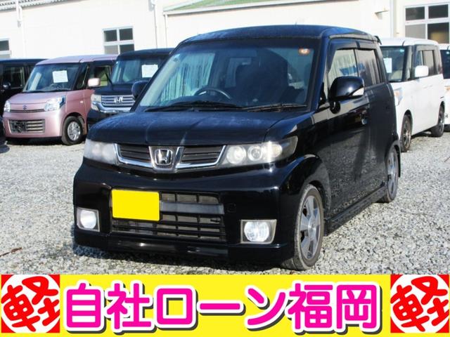 購入時にボディーコーティングを追加して頂ければ 通常５７，７５０円ですが２０，０００円にてスタッフが心を込めて施工します