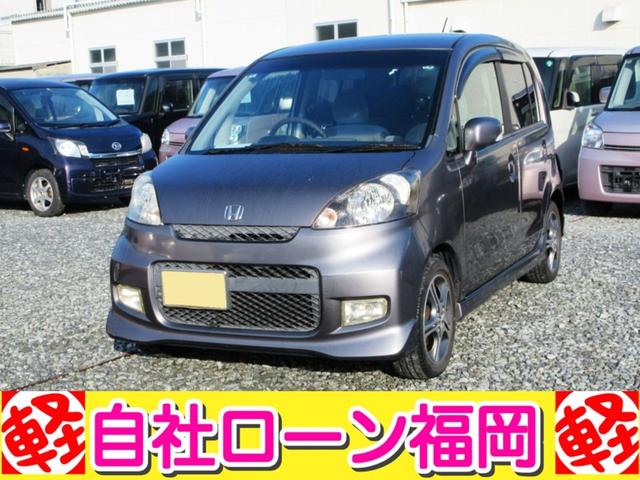 購入時にボディーコーティングを追加して頂ければ 通常５７，７５０円ですが２０，０００円にてスタッフが心を込めて施工します