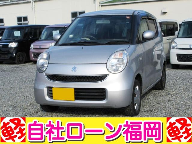 購入時にボディーコーティングを追加して頂ければ 通常５７，７５０円ですが２０，０００円にてスタッフが心を込めて施工します