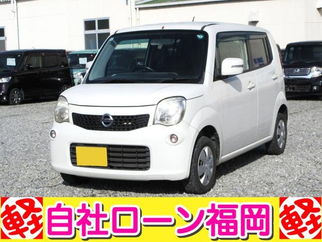 購入時にボディーコーティングを追加して頂ければ 通常５７，７５０円ですが２０，０００円にてスタッフが心を込めて施工します