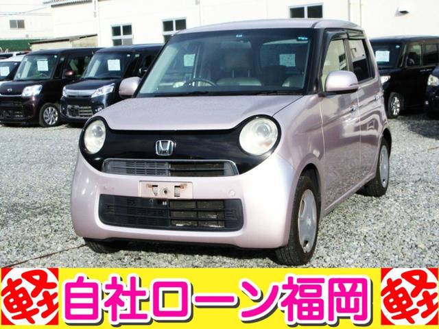 �m�|�n�m�d(�z���_) �f�E�k�p�b�P�[�W�@�^�a�����������������^�o�b�N�J�����^�X�}�[�g�L�[�^�v�b�V���X�^�[�g�^�A�C�h�����O�X�g�b�v�^������h�~���u�^����h�~�^�d�s�b�^�b�c�f�b�L�^�^�C�~���O�`�F�[�� ���Îԉ摜