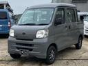 ダイハツ ハイゼットカーゴ デッキバン （車検整備付）