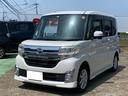 ダイハツ タント カスタムＸ　スマートセレクションＳＡ （車検整備付）