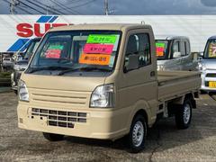 キャリイトラック KCエアコン・パワステ 中古車画像