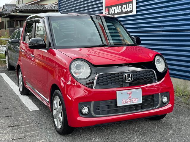 中古車販売店 熊本県の中古車販売店一覧 中古車なら グーネット 中古車販売店 熊本県の中古車販売店一覧 中古車なら グーネット