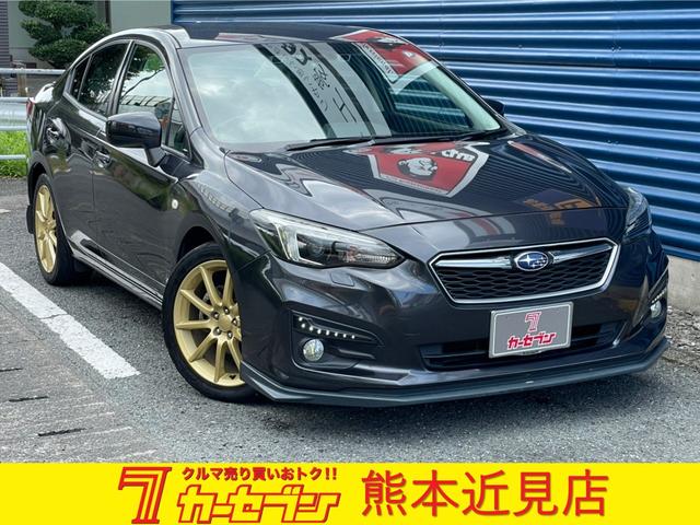 中古車2台 インプレッサｇ４ スバル 40万台から選べる価格相場検索サイトbiglobe中古車 情報提供 グーネット