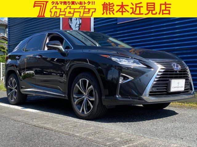 クルマ売り買いおトク！カーセブン熊本近見店！