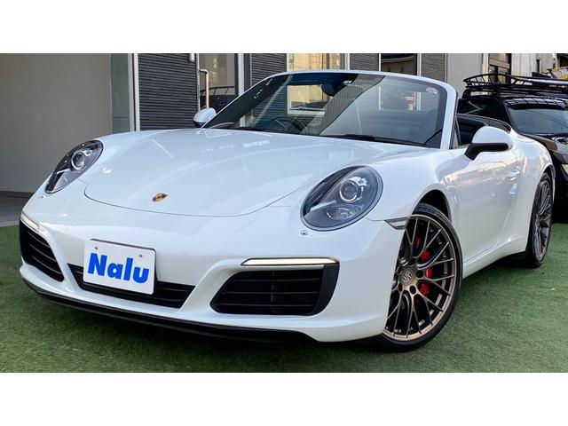 ポルシェ 911