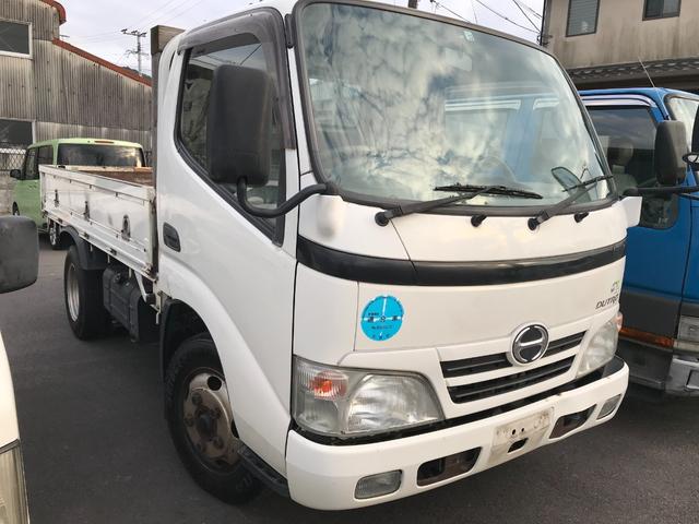 日野 デュトロ の中古車 グーネット中古車
