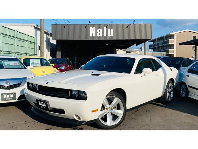 中古車8台 ダッジ チャレンジャー ｓｅ ダッジ 40万台から選べる価格相場検索サイトbiglobe中古車 情報提供 グーネット