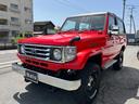 TOYOTA LAND CRUISER 70