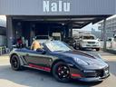 ★当店買取★整備履歴多数!後期型のボクスターSです!