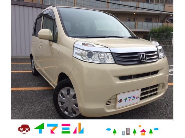 ホンダ C 走行3万キロ台