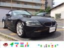 福岡県のbmwの中古車 ジモティー 福岡県のbmwの中古車 ジモティー