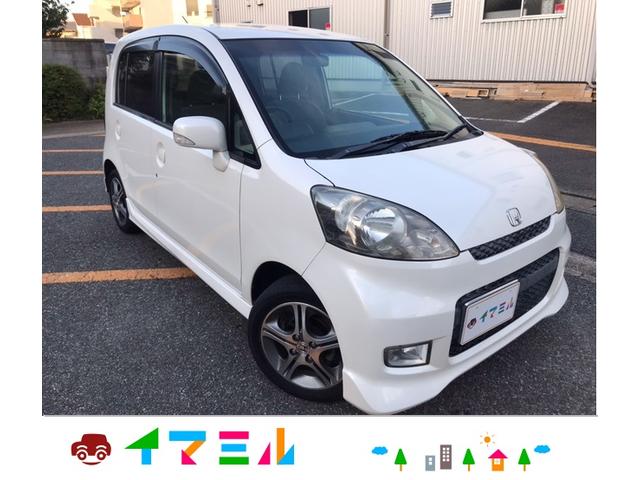 中古車 ホンダ ライフ ディーバ中古車販売実績 21 11 25 イマミル 福岡店 中古車なら グーネット中古車