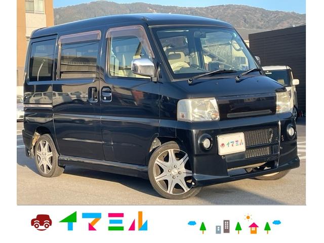 中古車7台 福岡県のタウンボックス 三菱 40万台から選べる価格相場検索サイトbiglobe中古車 情報提供 グーネット