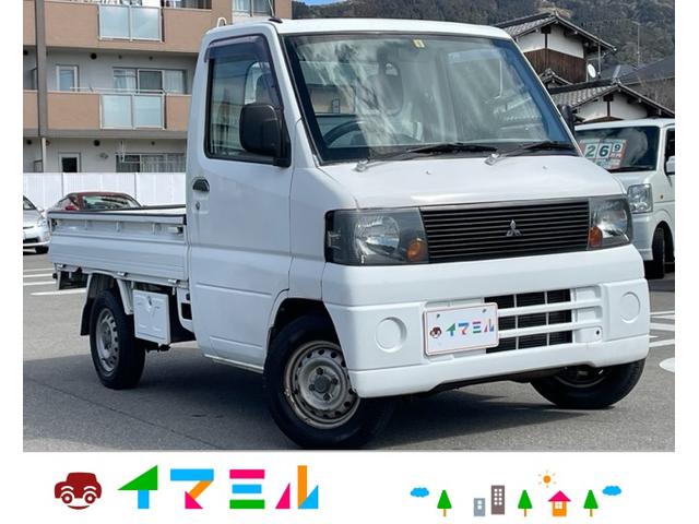 三菱 ミニキャブトラック ＶＸ－ＳＥ ５速マニュアル 三方開 16.5万円 