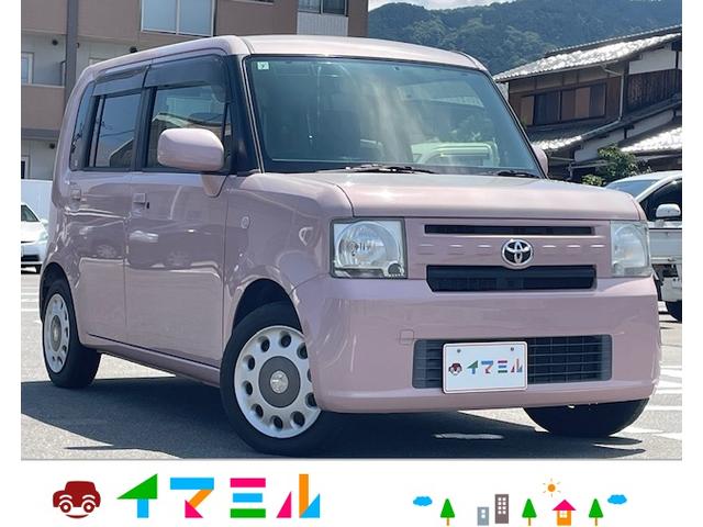 ピクシススペース(トヨタ) Ｘ　スマートキー　ナビＴＶ　車検Ｒ８年７月１６日　オートエアコン　タイミングチェーン 中古車画像