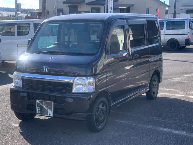 ホンダバモスの中古車を探すなら グーネット中古車 宮崎県の中古車情報