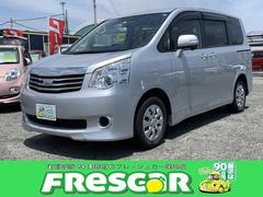福岡県で購入できるトヨタ ノアの中古車在庫一覧 ナビクルcar 1ページ目 福岡県で購入できるトヨタ ノアの中古車在庫一覧 ナビクルcar 1ページ目