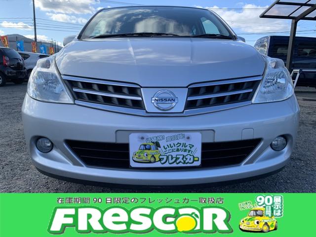 日産 ティーダ １５ｍ ｓｖ プラズマ １年保証付 ｈｄｄナビ ｃｄ ｄｖｄ再生 バックカメラ 0万円 平成24年 12年 福岡県 中古車 価格 Com