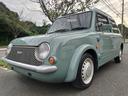 NISSAN PAO