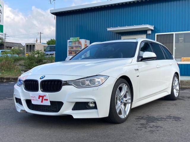 bmw 3シリーズ320d ツーリングワゴン mスポーツ 純正18インチアルミホイール opブレーキキャリパー ローター オプションthomannスピーカー 2000ディーゼルターボ hidヘッドライト 社外カーボングリル ナビ バックカメラ etcの中古車 車体 bmw 3シリーズ320d ツーリングワゴン mスポーツ 純正18インチアルミホイール opブレーキキャリパー ローター オプションthomannスピーカー 2000ディーゼルターボ hidヘッドライト 社外カーボングリル ナビ バックカメラ etcの中古車 車体