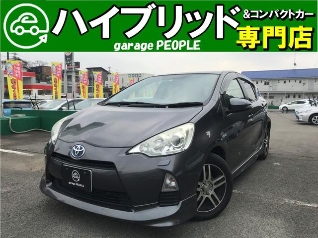 アクア トヨタ の中古車を探すなら グーネット中古車 福岡県福岡市博多区の中古車情報