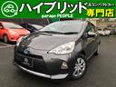 福岡県のアクア トヨタ の中古車 ジモティー