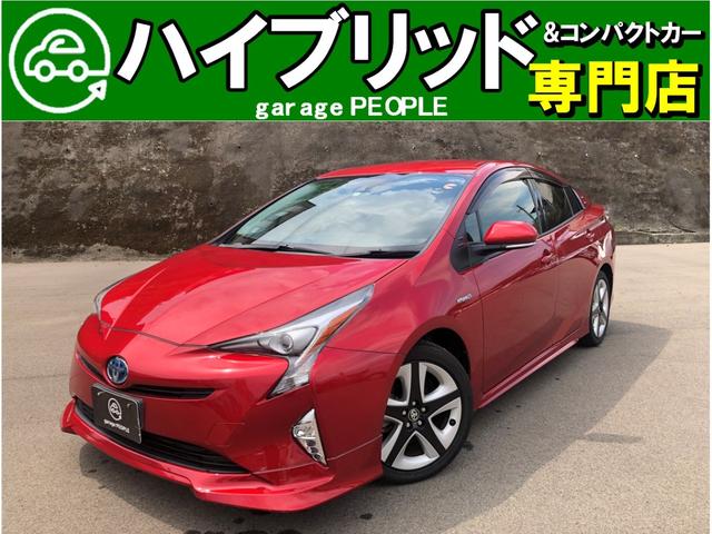 トヨタ プリウス ｓツーリングセレクション 純正９インチナビ フルセグｔｖ ｂｌｕｅｔｏｏｔｈ バックカメラ シートヒ 199 8万円 平成28年 16年 福岡県 中古車 価格 Com