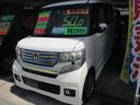 ホンダ Ｎ－ＢＯＸ＋カスタム Ｇ・Ｌパッケージ　左側パワースライ...