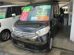 日産　デイズルークス　Ｘ　車検Ｒ８年１１月　左側パワースライドドアナビ　純正ナビ