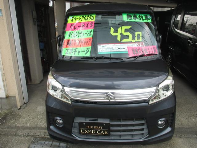  ڡ أӡָңǯξ¦ѥ饤ɥɥӣĥʥ