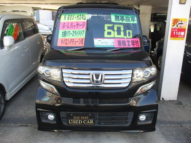 Ρݣ£ϣءܥ ḁ̇̄ѥå̵μָ֡ǯդ 0804582A30251107W002 1