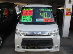 �����ϥġ�����ȡ���������إ��ڥ���롡̵���μ֡��ָ���ǯ�դ������ѥ���饤�ɥɥ�